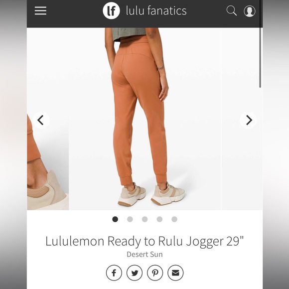 Ready to Rulu Jogger in Desert Sun Lululemon - Picture 5 of 5